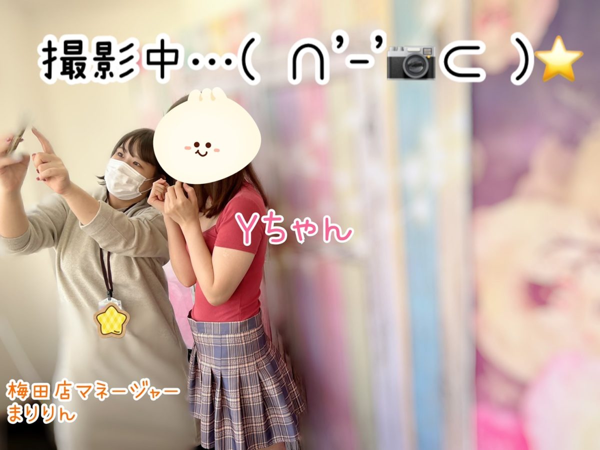 他店のチャットレディさんやスタッフと交流を持てるのがアスタリスクグループ✨