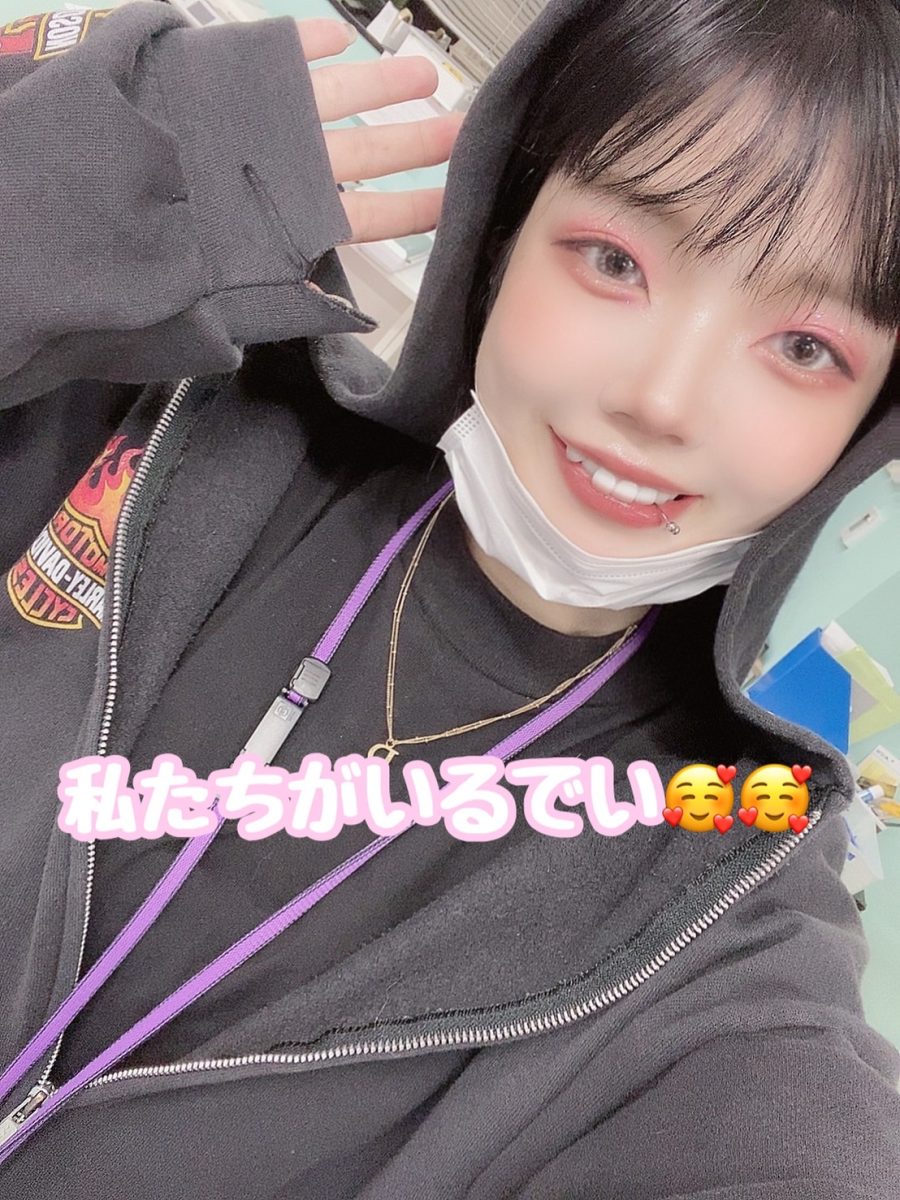 [アスタリスク名古屋本店]に向いてる女の子の特徴(n*´ω`*n)💗