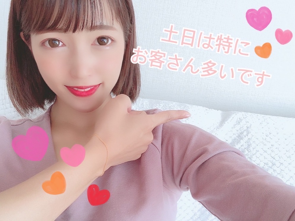 【チャットレディ】で高収入を稼げるおススメの時間帯