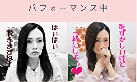 【チャットレディ】ちょっとの違いが大違い！？少しの意識で稼ぎが大きく変わります💰✨