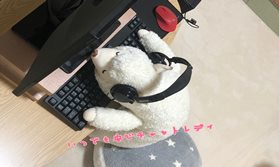 また始めよって方増えてます。