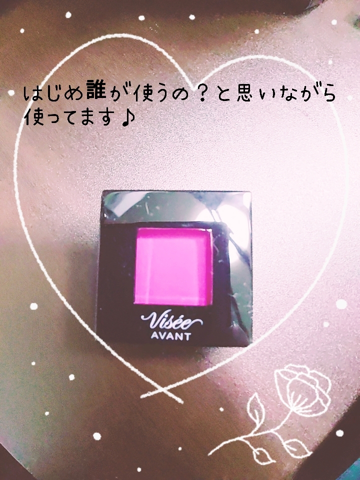 やってみて気がつくこと