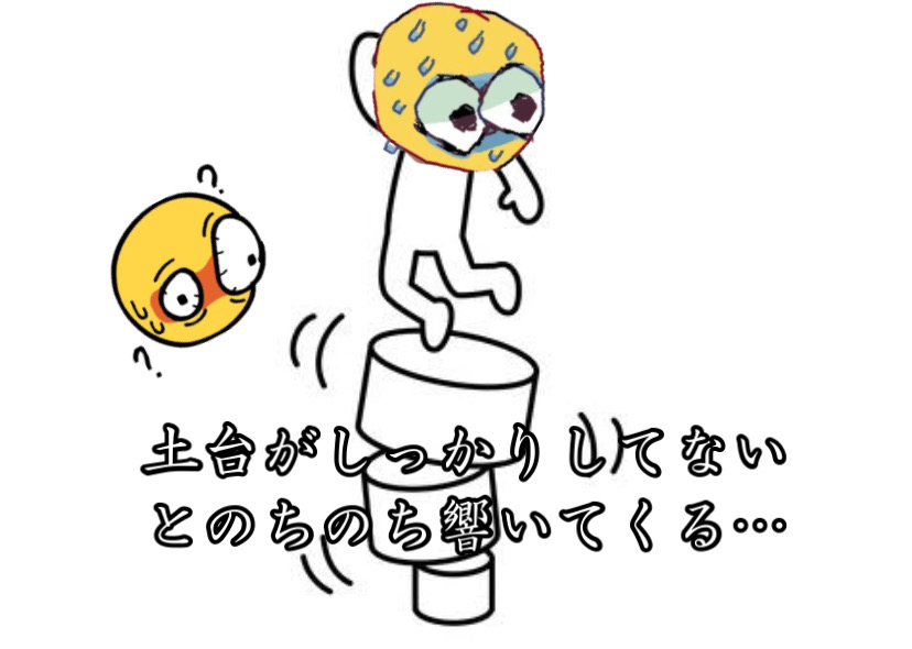 自分の色で会員様を魅了できるのがライブチャットです!