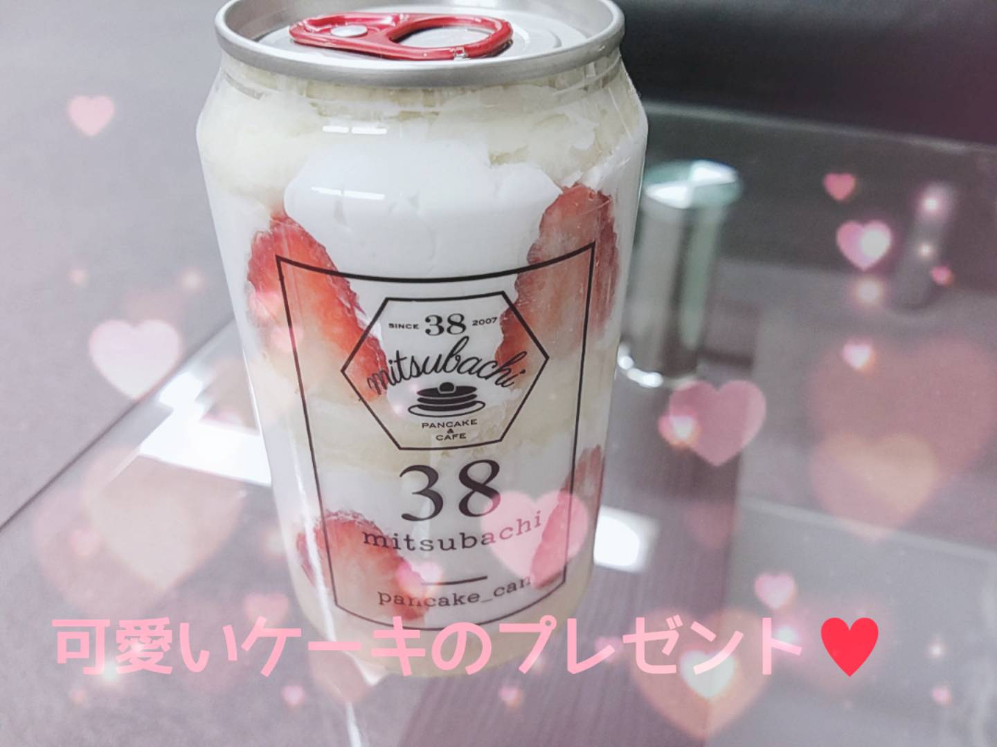 ☆待機編☆