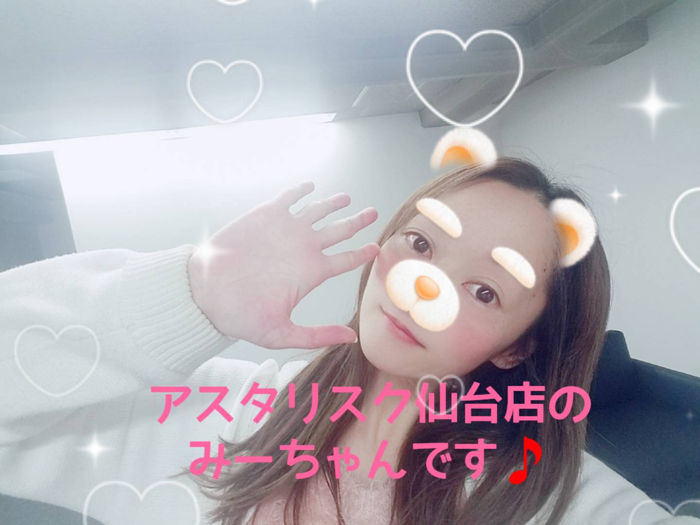 寒くなってきましたね(>_<)