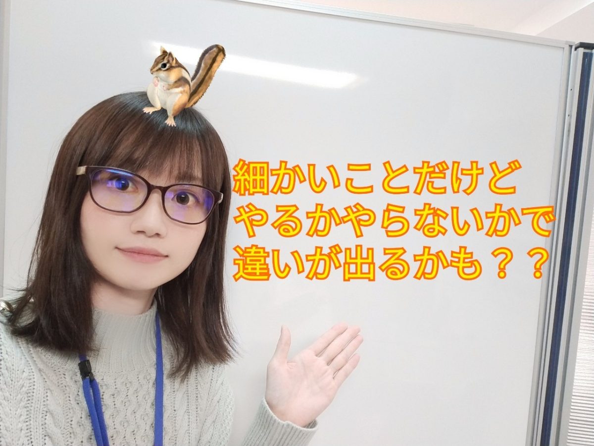 チャットの出演時間意識していますか？？細かいことだけど、意識するだけで集客や常連さん作りに✨細かいことも意識出来るチャットレディは稼げる💰🐥💰