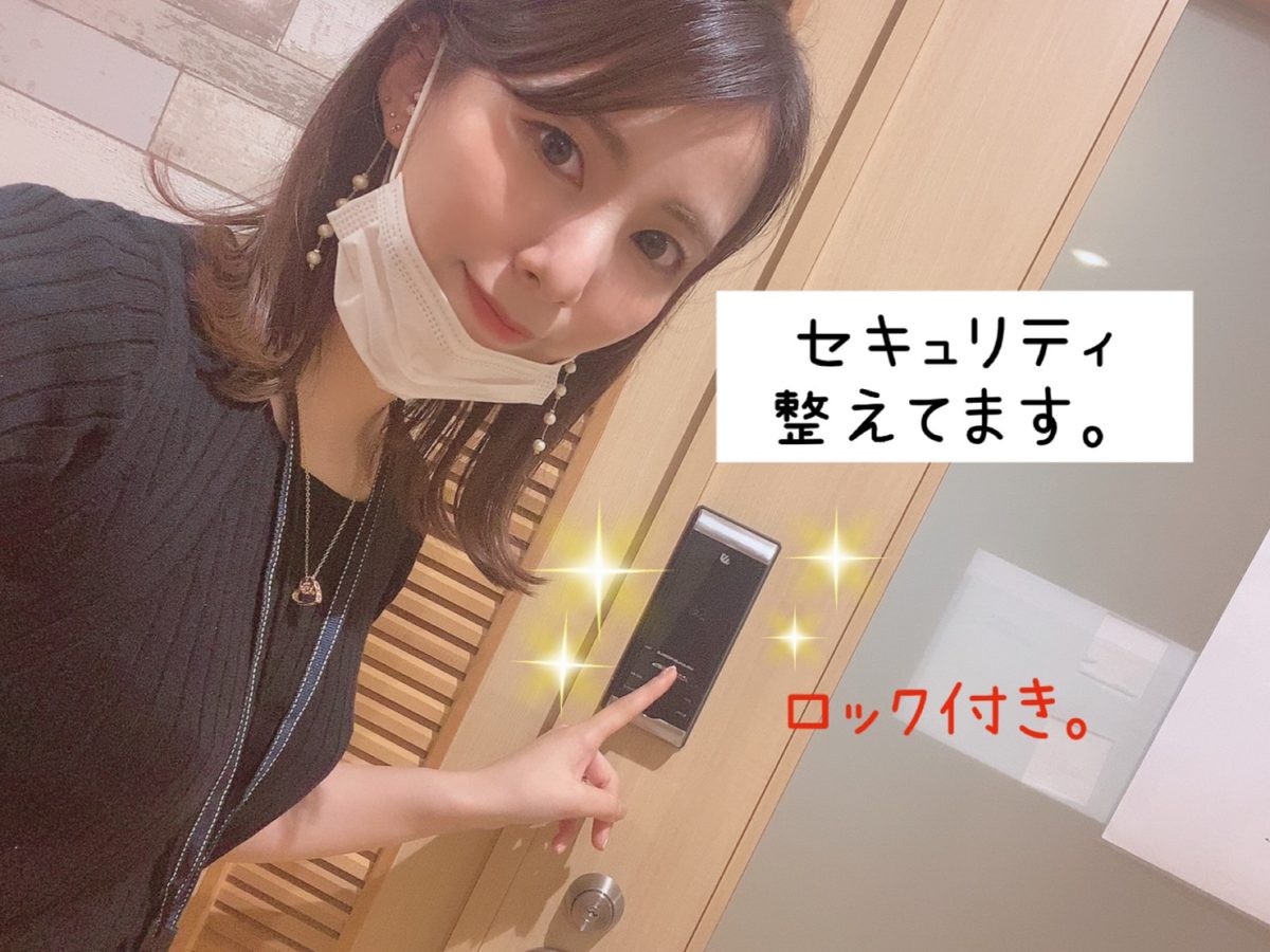 チャットで稼ぐための環境、ここに揃ってます！【部屋数多】