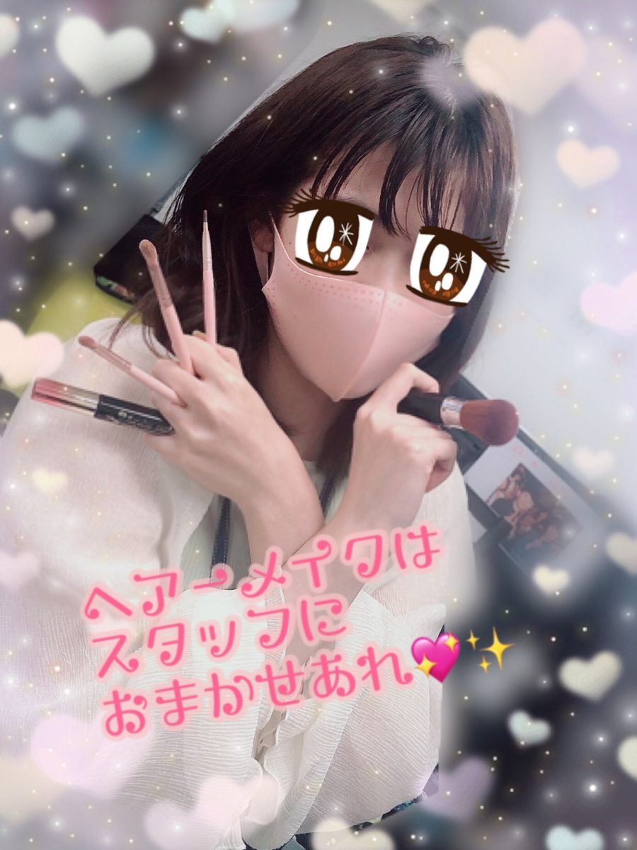 【チャットレディ】メイクの小話【大阪梅田】