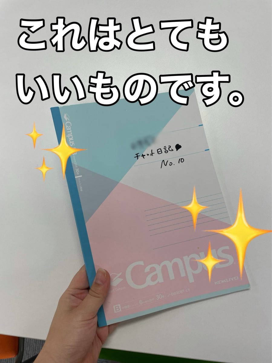 【高収入】もう、脱ぐだけなんてヤメませんか？【アダルト】