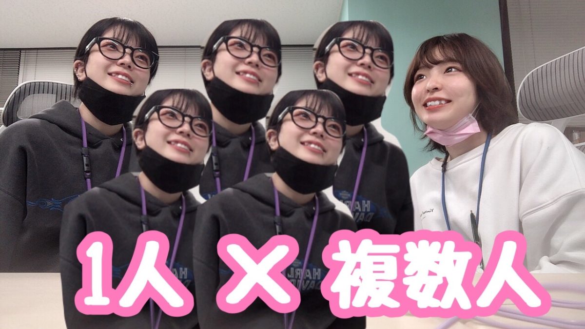チャットレディは日々の積み重ねと少しの工夫で時給が左右するお仕事🎧高収入を稼いでいるチャットレディさんがしている2つのポイントを真似して高収入チャットレディを目指しましょう！