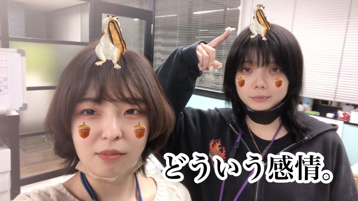 「接客業」であることが大前提！お客様が求めているチャットレディを演じていくことこそが高収入を稼ぐコツ✨