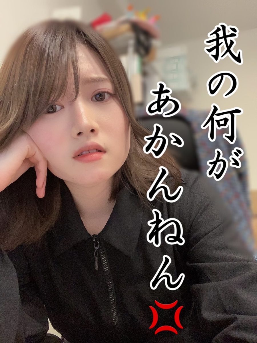 【高収入】稼ぐチャットレディさんは〇〇を頑張ってる？！？！