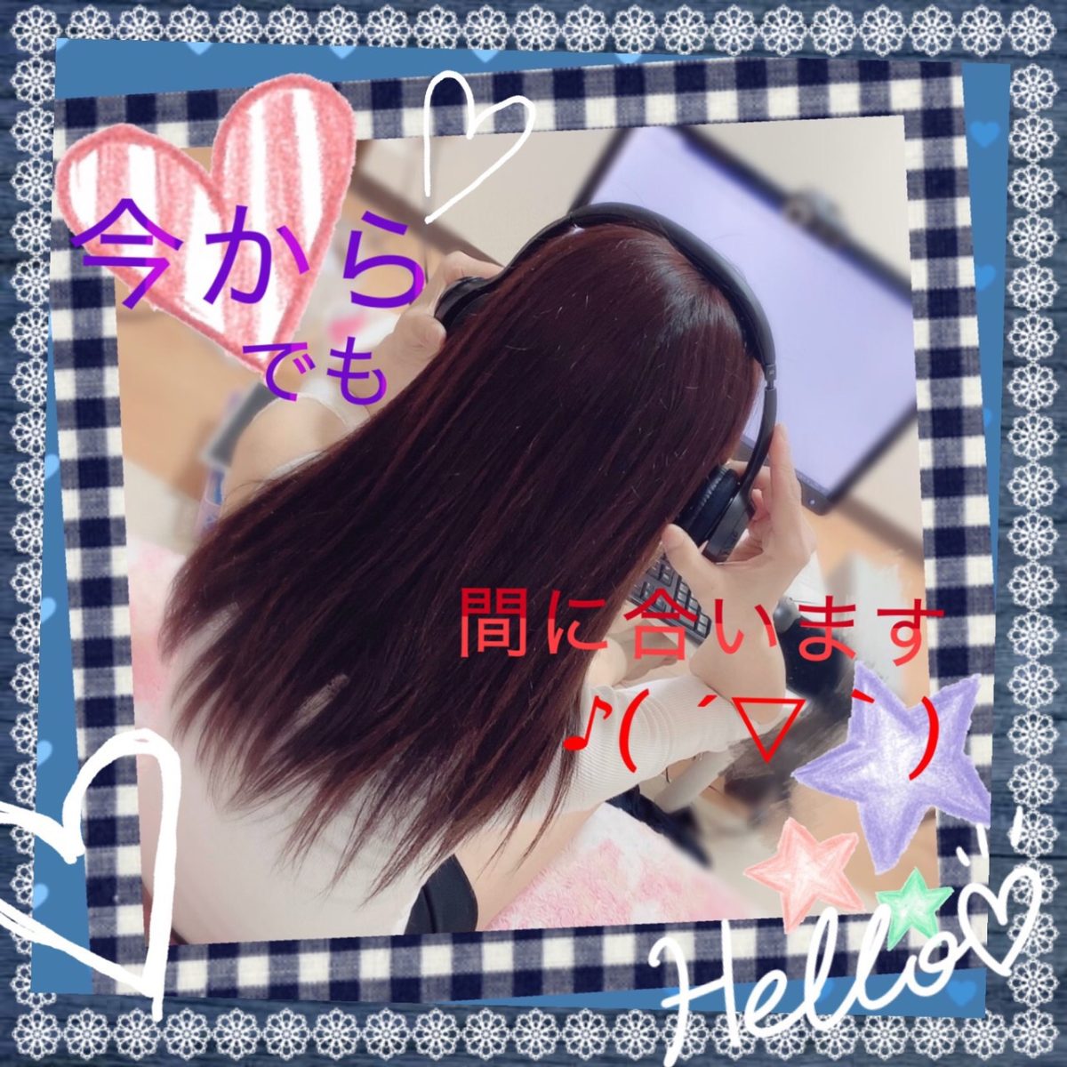 １１月☆新しいお仕事しませんか？