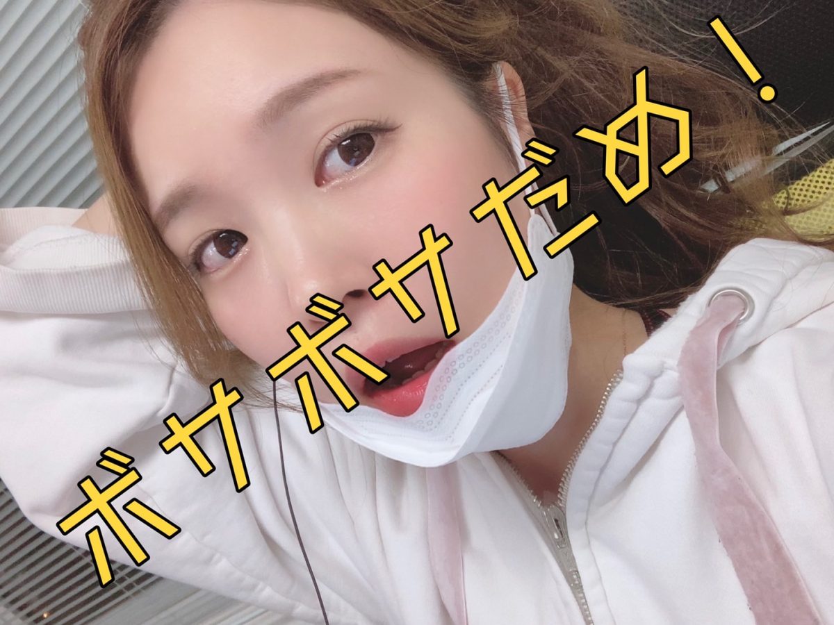 【ライブチャット】チャットレディってどんな髪色がウケいいの？高収入目指すなら〇髪！