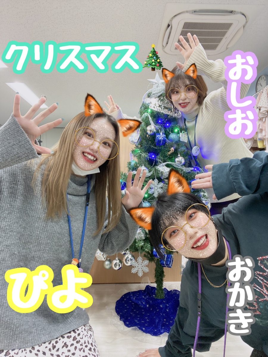 *アスタリスク名古屋本店*の女性スタッフって何してるの？🐸💗