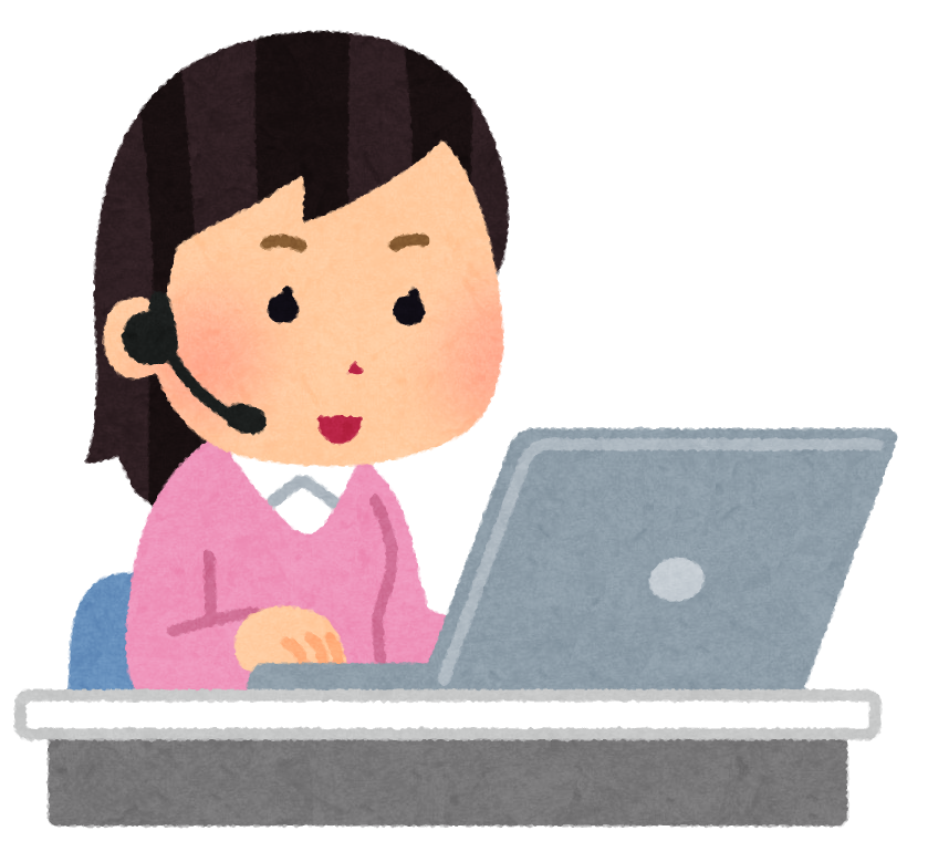 面接までの道のり～！