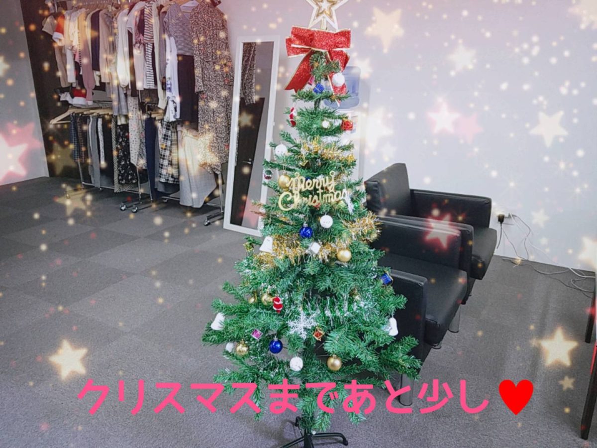 シフトの決め方🎄✨