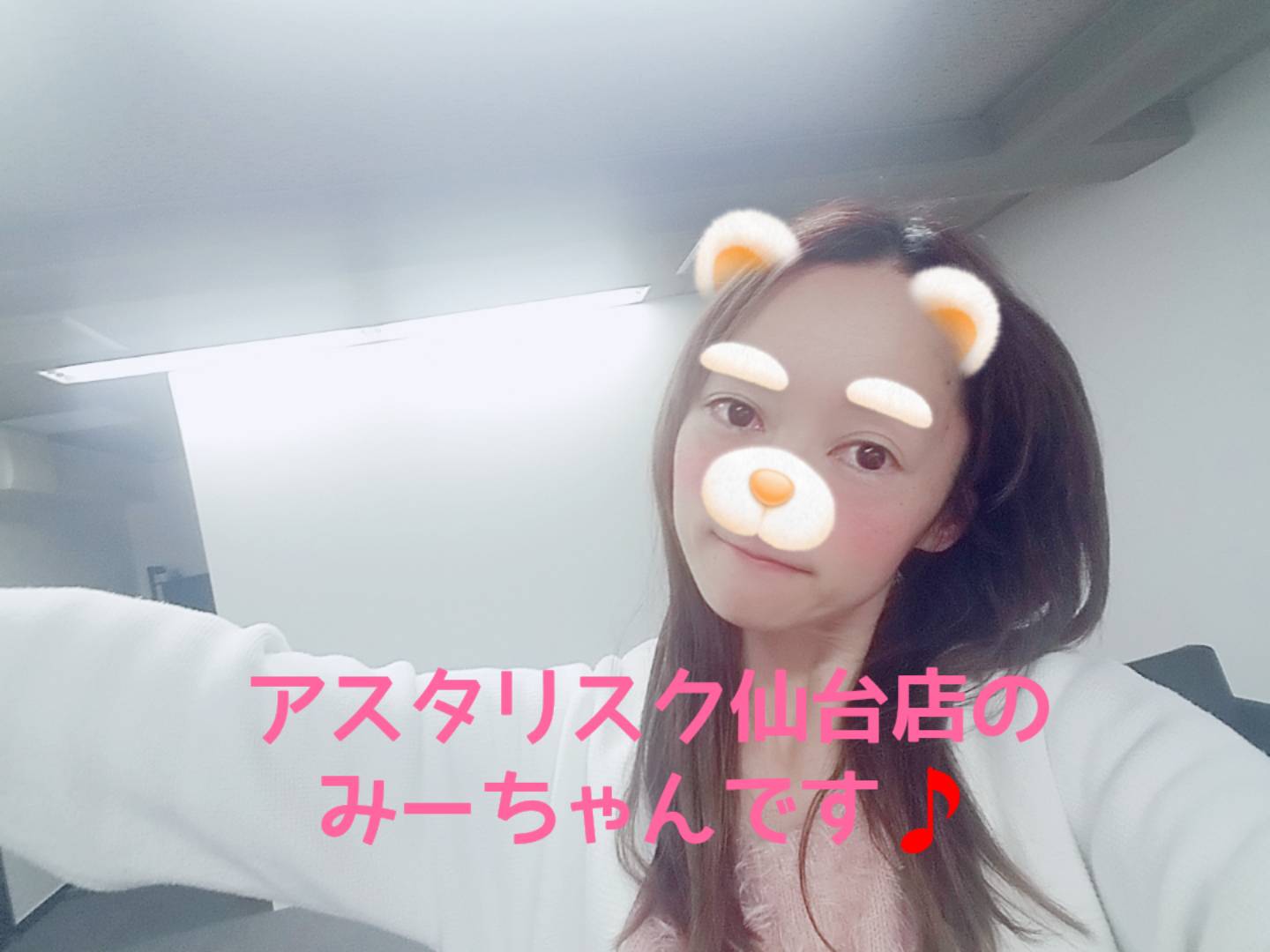 頑張ってる子には稼がせてあげたい☆