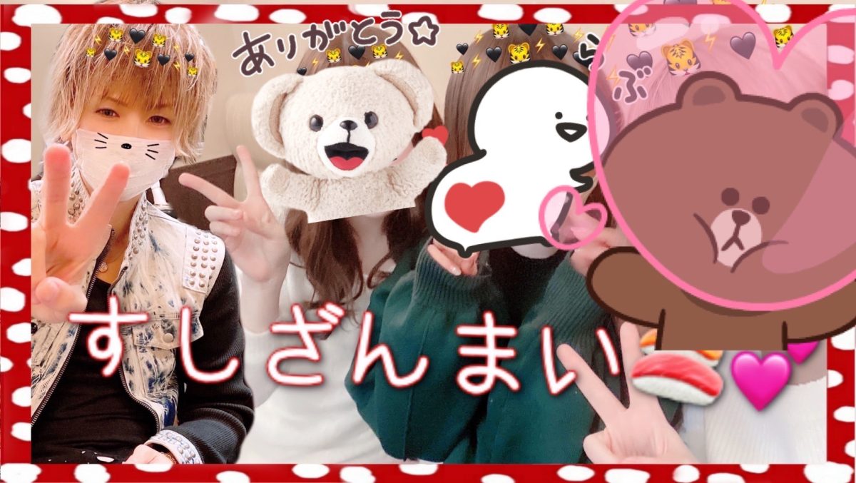 ２０２２年もアスタリスクでがっぽり稼ぎましょう！笑