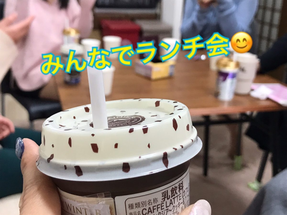 年末なので・・・