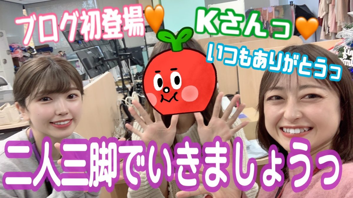 ★通勤チャットレディ★こんな人が選んでいます!!