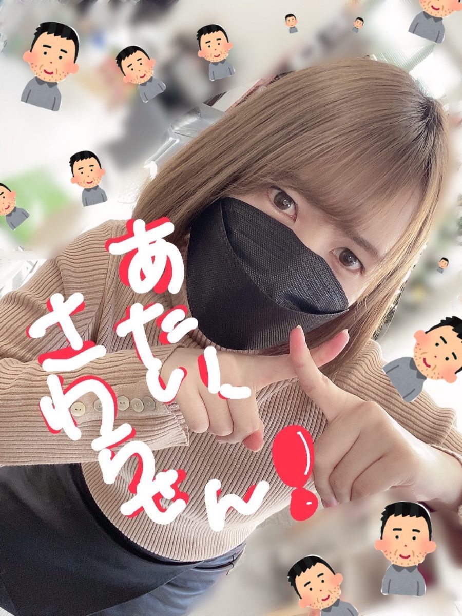 【チャットレディ】はじめてはアスタリスクへ＊＊