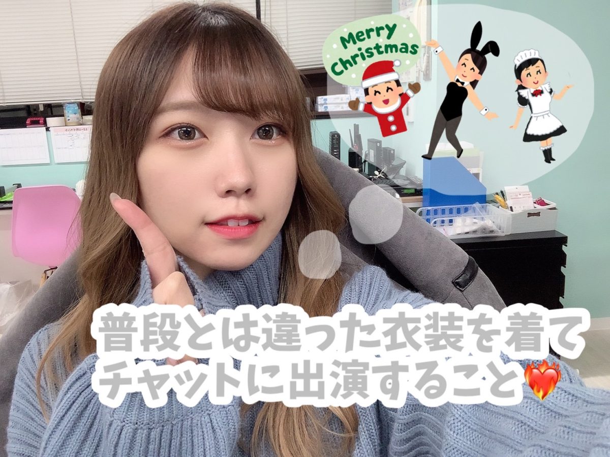 【繁忙期】せっかくならやらなきゃ勿体ないイベント・・♡【女性スタッフが一緒に考えます！】
