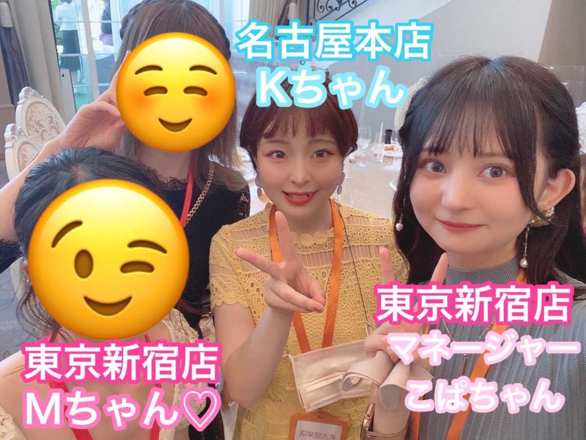 人と人の繋がりが深いアスタリスクだからこそ解決できる悩みがあります＊