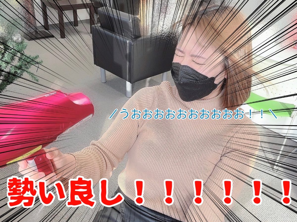 【高収入】チャットレディを始めるのに必要なモノって？【日払い可能💸】