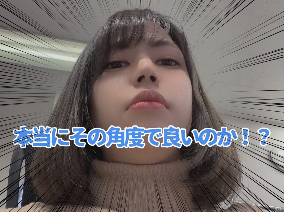 【チャットレディ】接続率up!?👆 そのサムネイル、もっと良く出来る!✨【高収入】