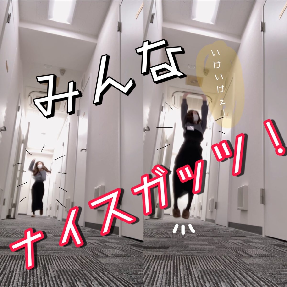 ライブチャットは女の子の味方！【生理】【働きやすい】