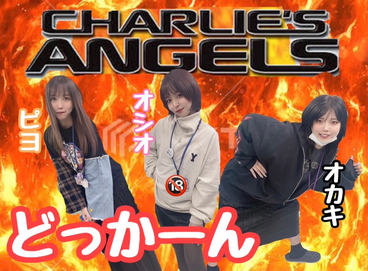 【高収入】【稼げるお仕事】そうなるために女性スタッフが教えること(*ﾉωﾉ)