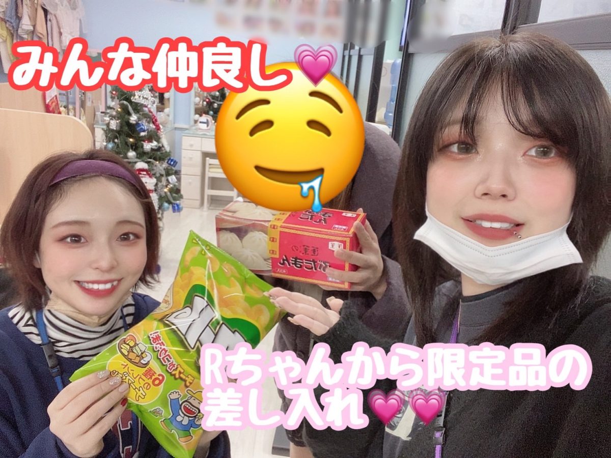 今日は現役チャットレディさんに突撃！💗アスタリスク名古屋本店で頑張れる理由(*ﾉωﾉ)