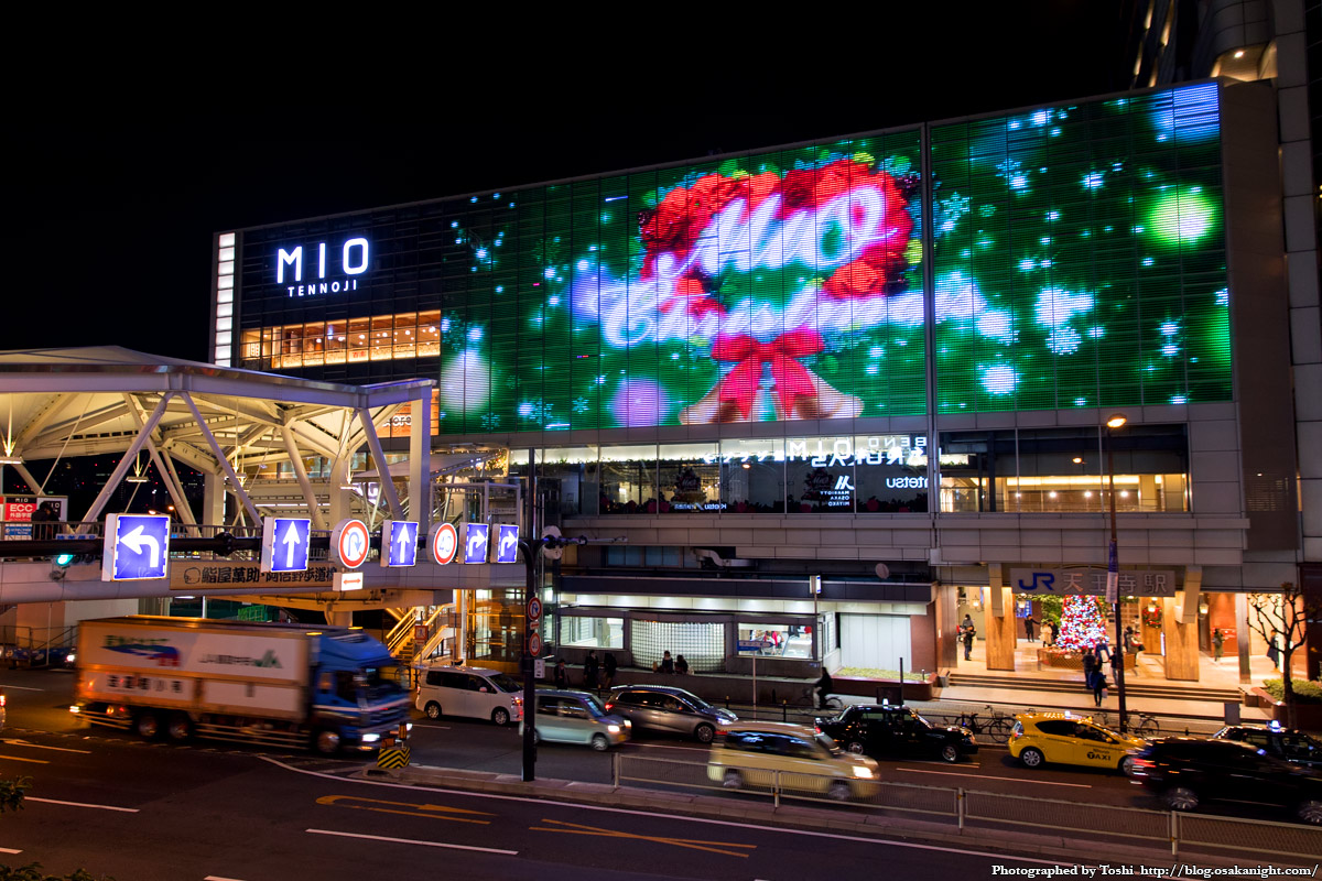 Merry Xmas(`･ω･´)