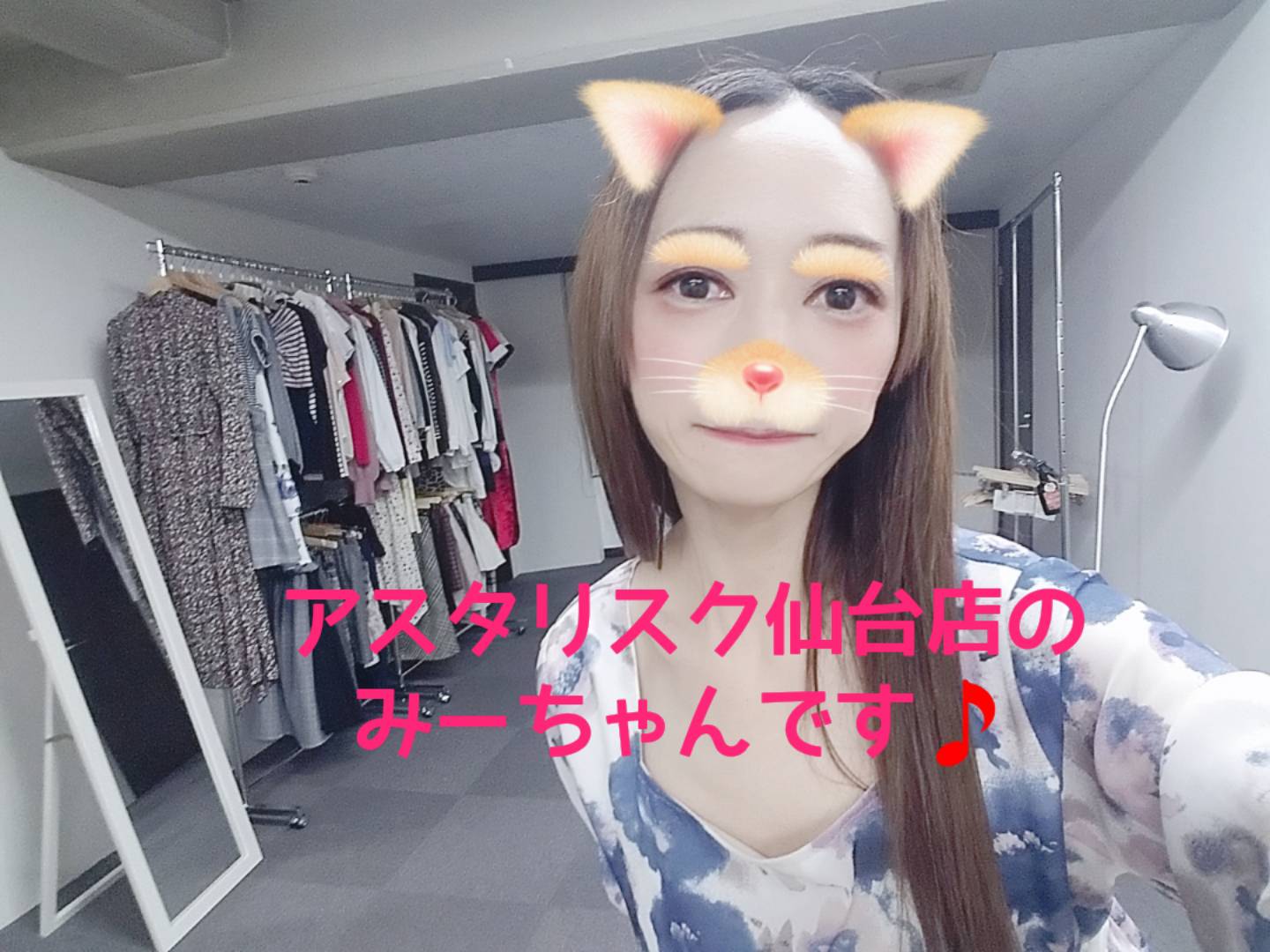 今日は面接でした(∩´∀｀)∩