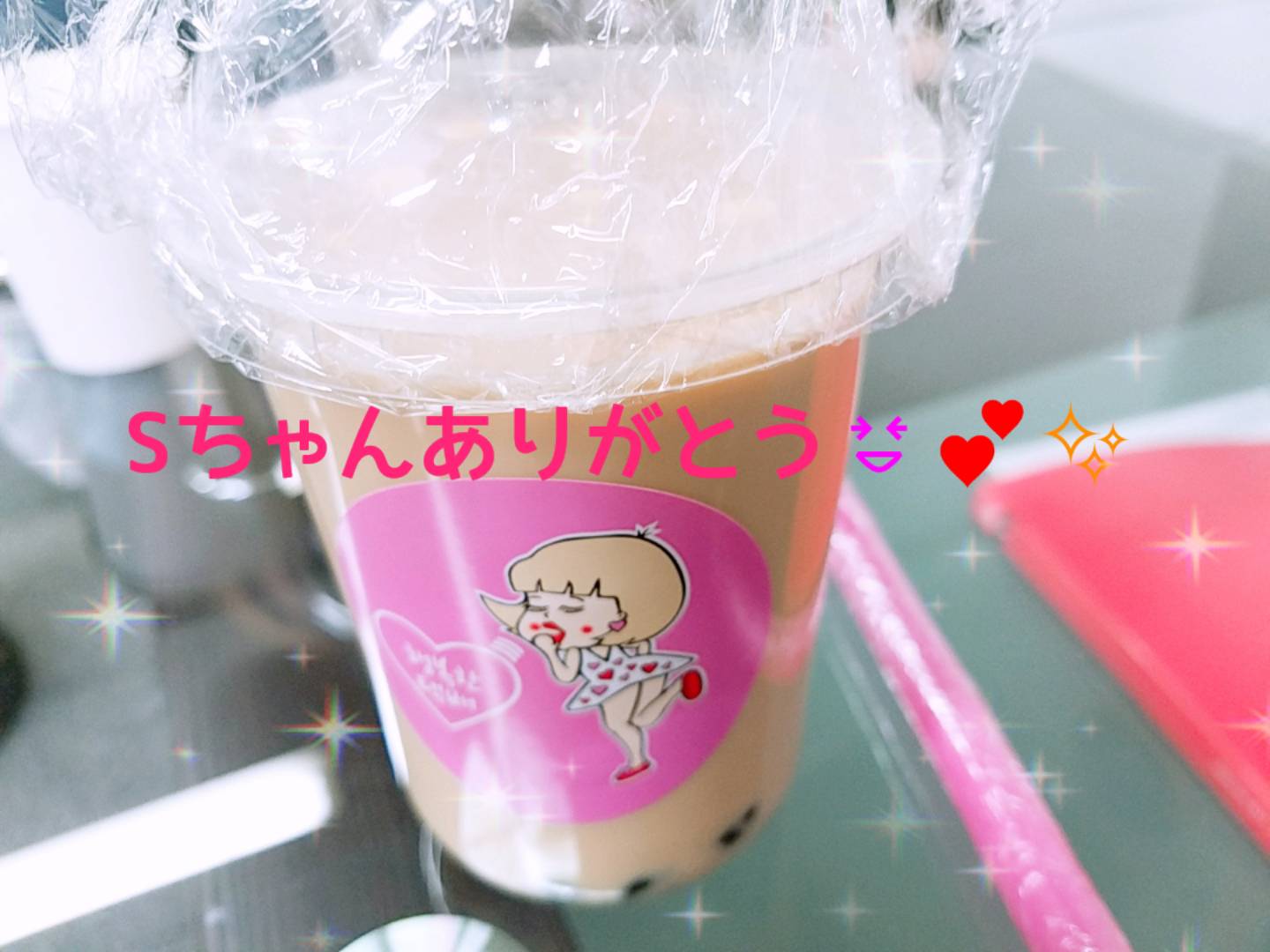 女の子からの差し入れ♡