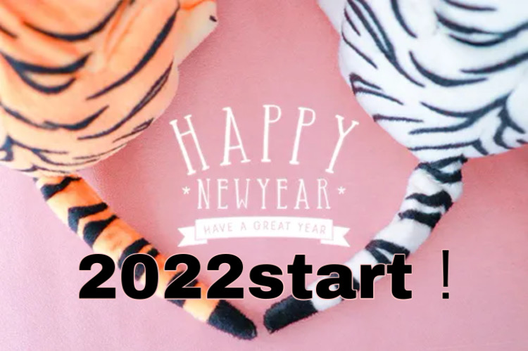 2022start‼︎