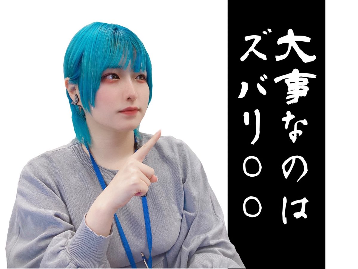 チャットレディで【💎常連💎】を作るために大事なこと…！@アスタリスク新宿店