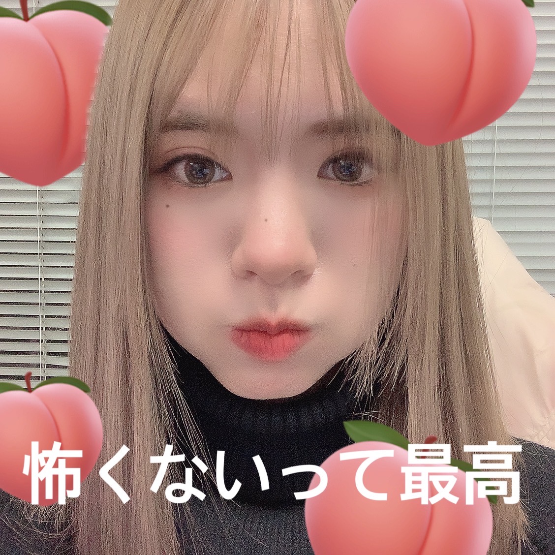 【身バレと無縁】安心して稼げるといえばここです(*´ω｀*)
