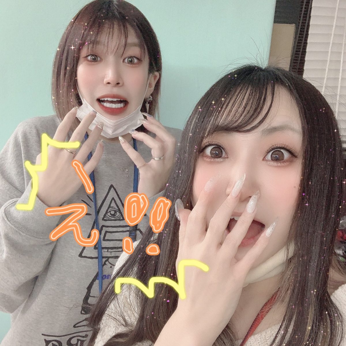 【最後に稼げる秘訣公開！】チャットって実際なにするの？？