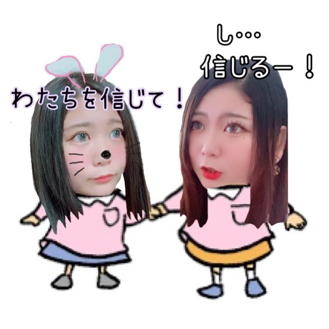 本年もアスタリスク神戸三宮店を宜しくお願い致します♪
