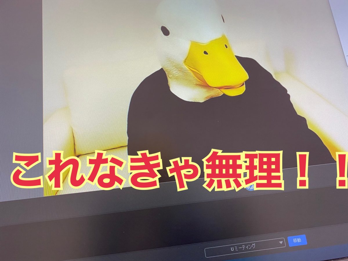 【目にみえるものが真実とはかぎらない】体型＆肌荒れ　お悩み全部隠せます！！！！