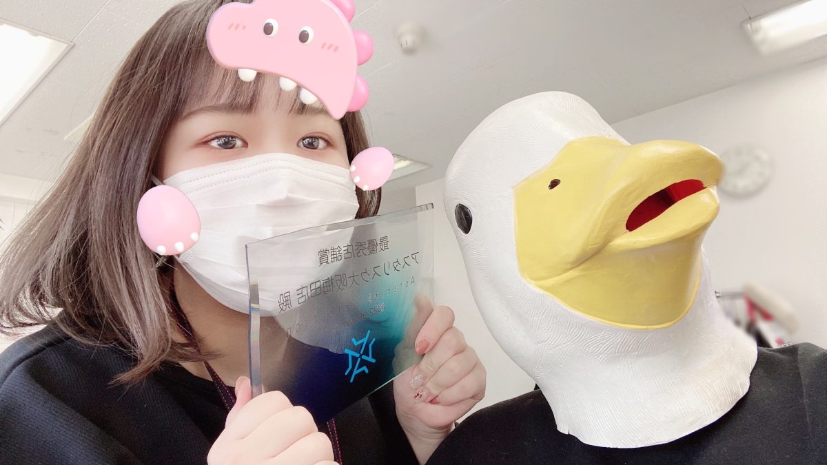 【女性だけの事務所】私たち出会って５年。居心地の良さNO1の自信あり！！！