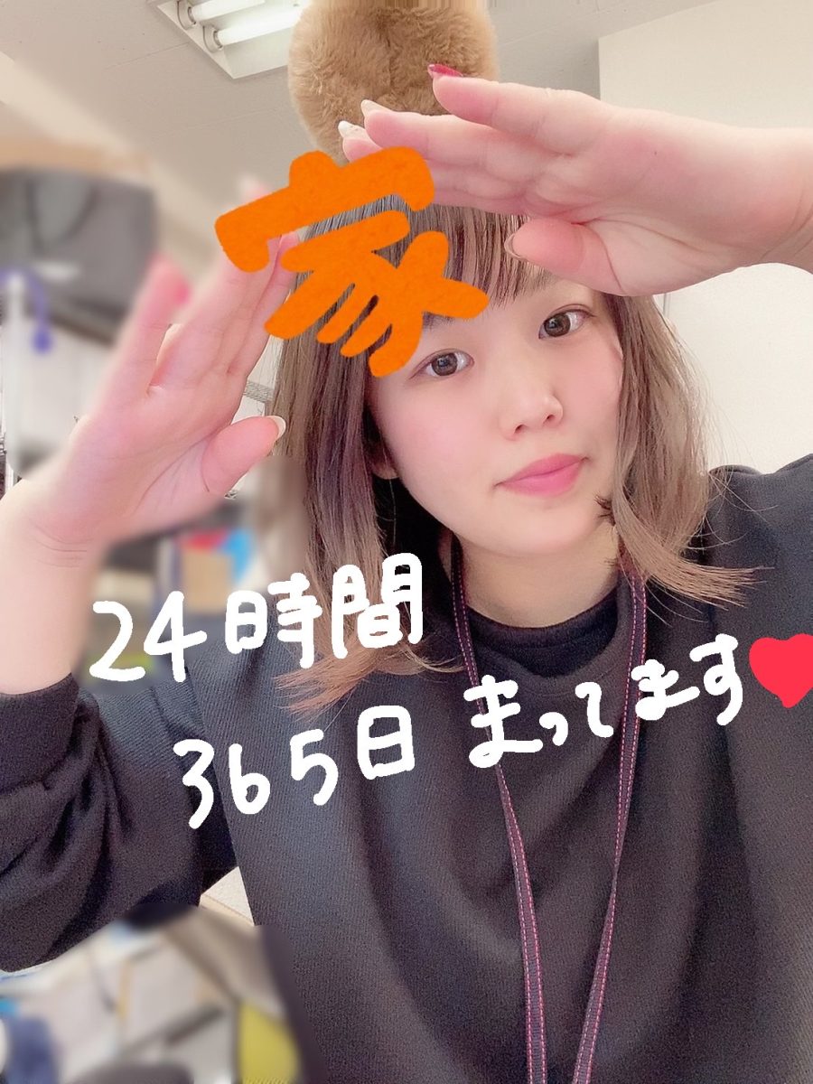 【年中無休】いつでも稼ぎにこれる場所アスタリスク大阪梅田店★