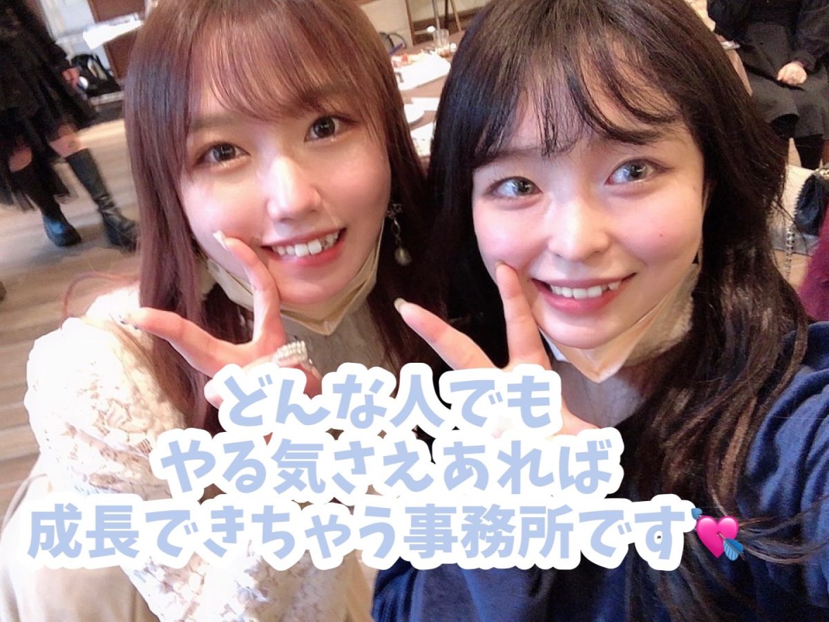 スタッフとの二人三脚だけじゃないっ！チャットレディさん同士でも切磋琢磨して成長していける事務所・・・それがアスタリスク名古屋本店です(｀･ω･´)♡