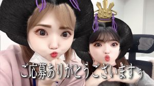 面接では”こういう所”を見ています！高収入をアスタリスクで手にしてください。