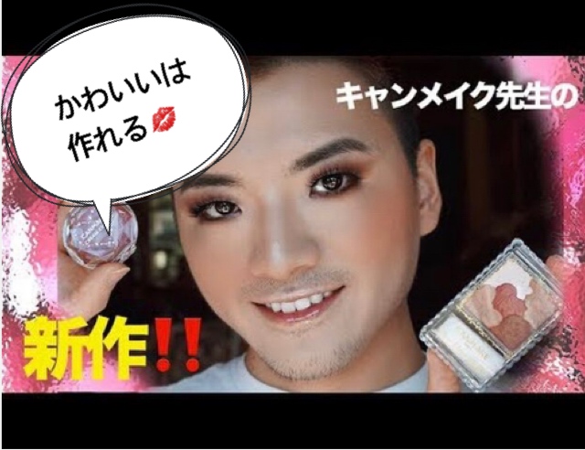 チャットレディの魅力って、、？(´;ω;｀)