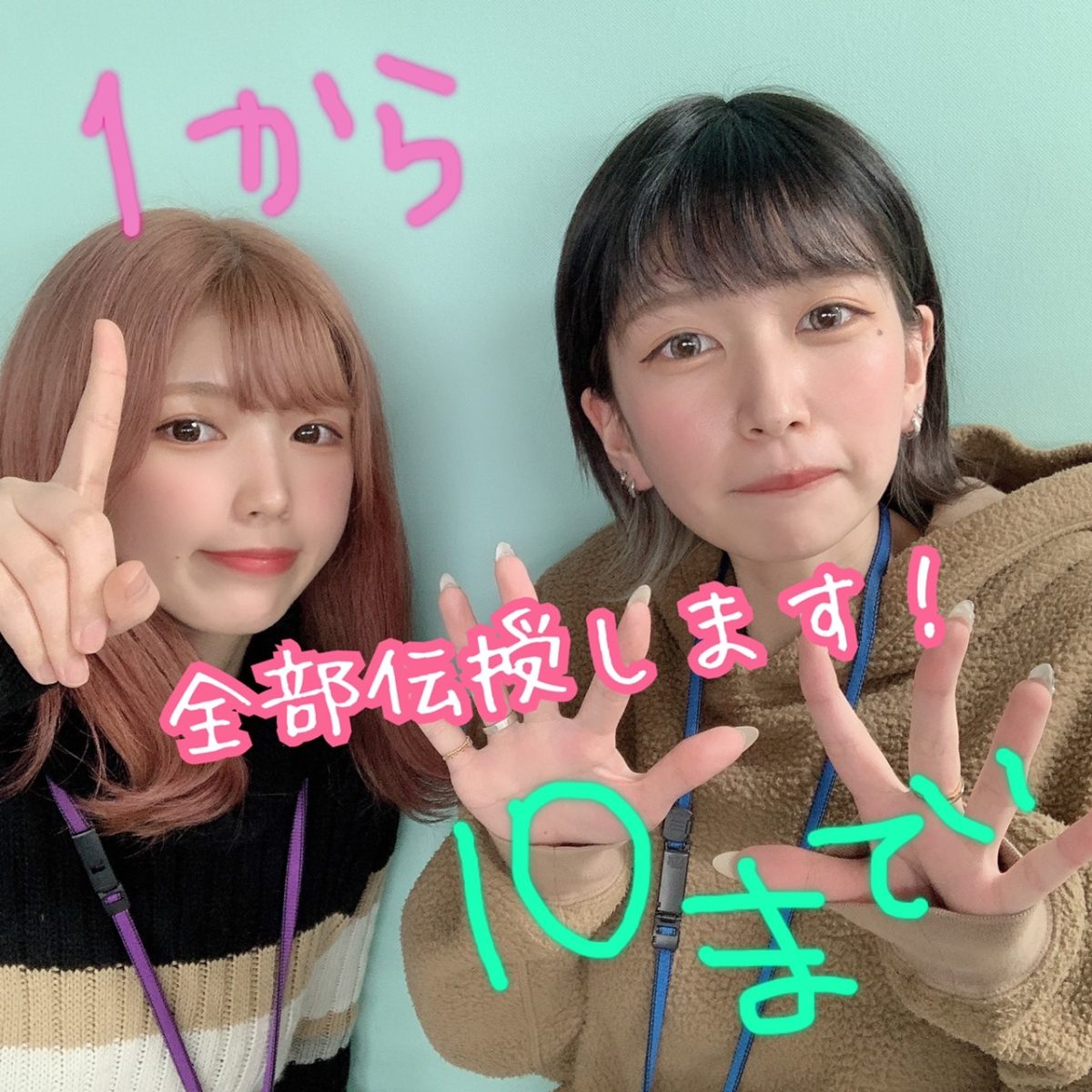 【未経験者歓迎！】副業に！掛け持ちに！接触しない高収入バイト♡【通勤チャットレディ】
