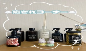 アスタリスク町田店ってこんなところです♪
