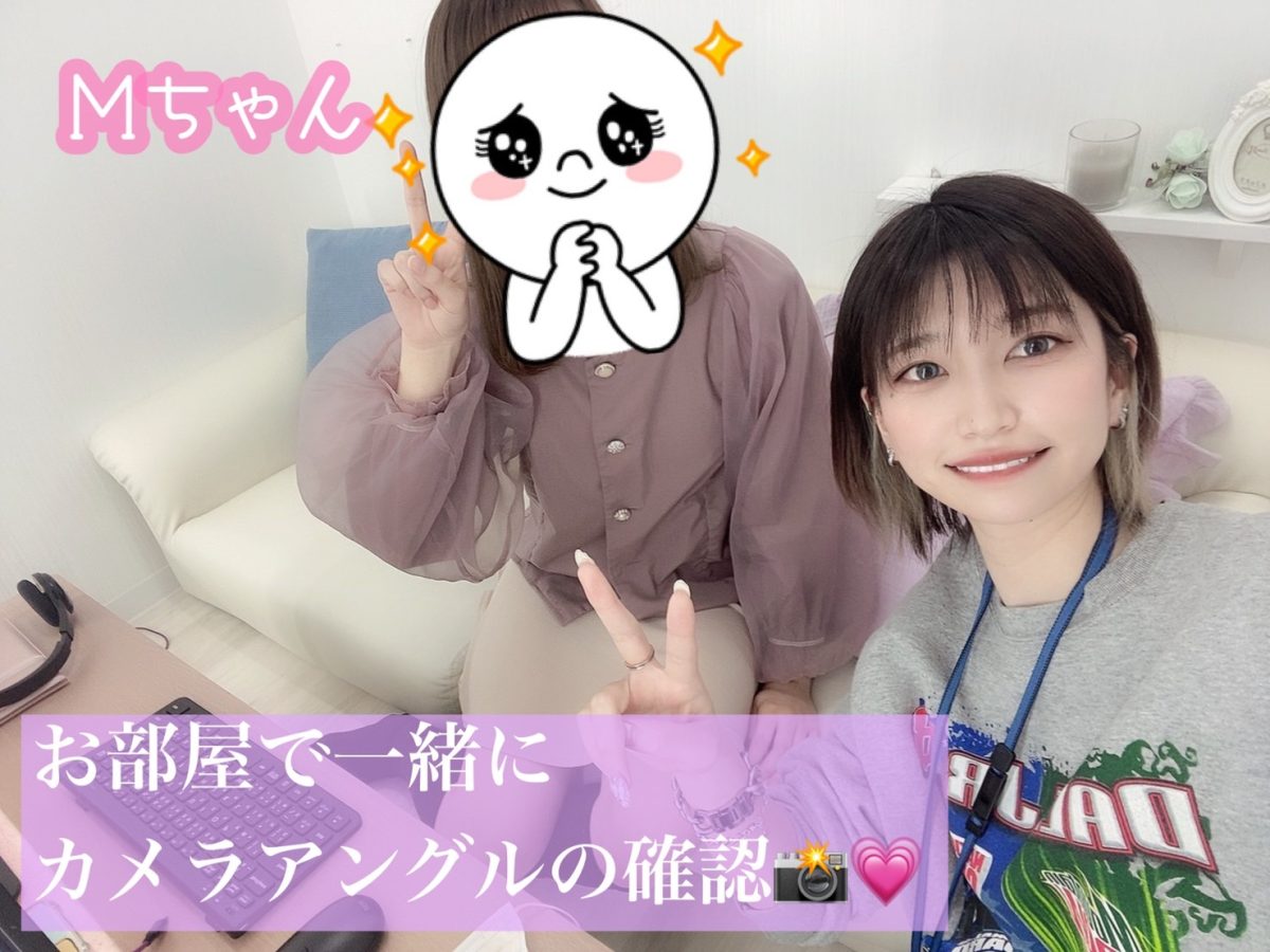 【始めようか悩んでいる方へ☆】アスタリスクの雰囲気はこのブログからお伝えします(*´ω`*)♪